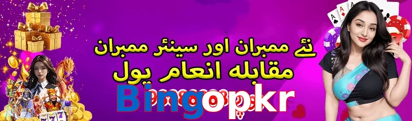 Bingopkr